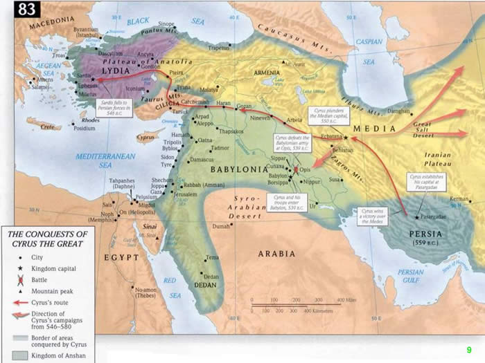 Map of the kingdom of Cyrus the Great